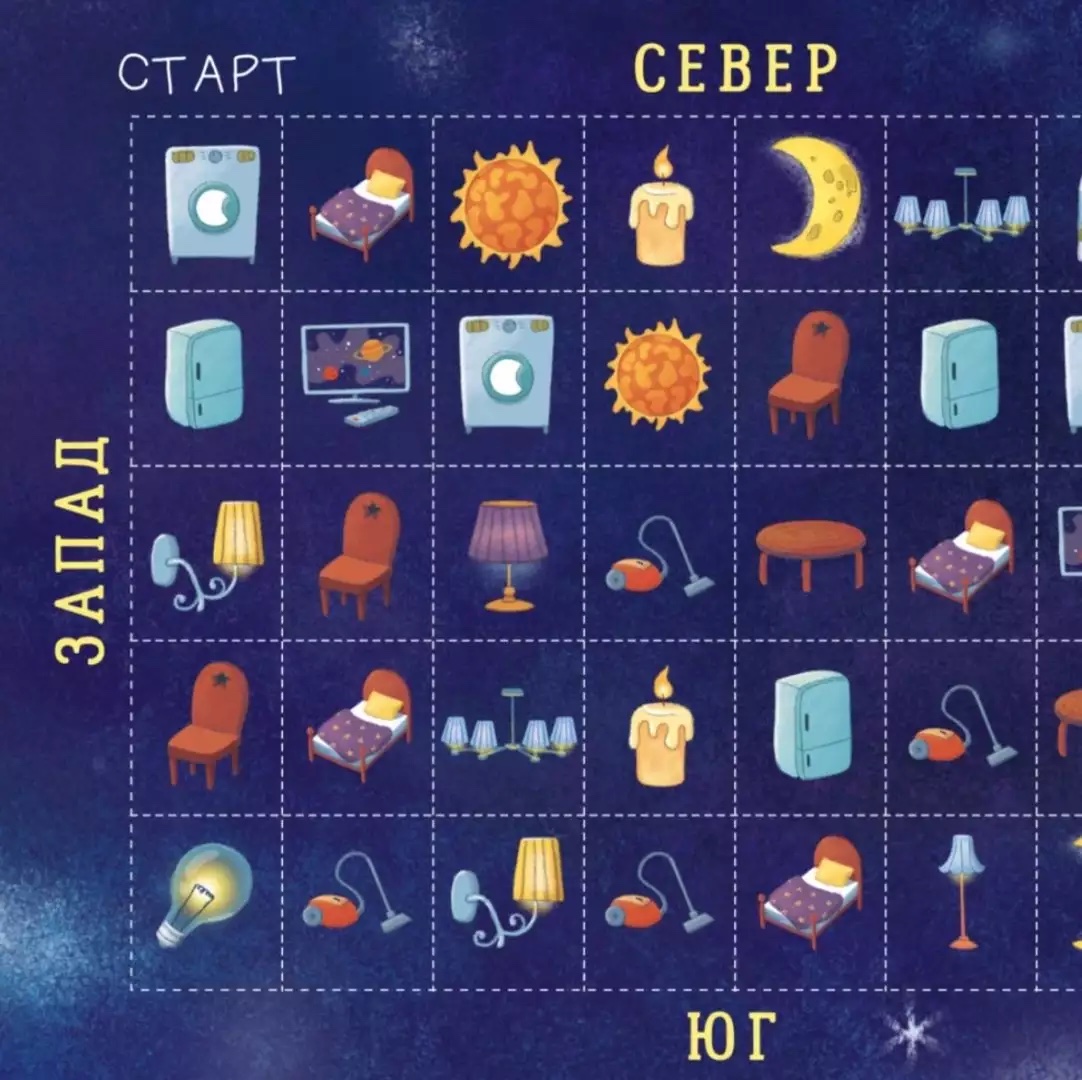 quest_task-converted_webp-img