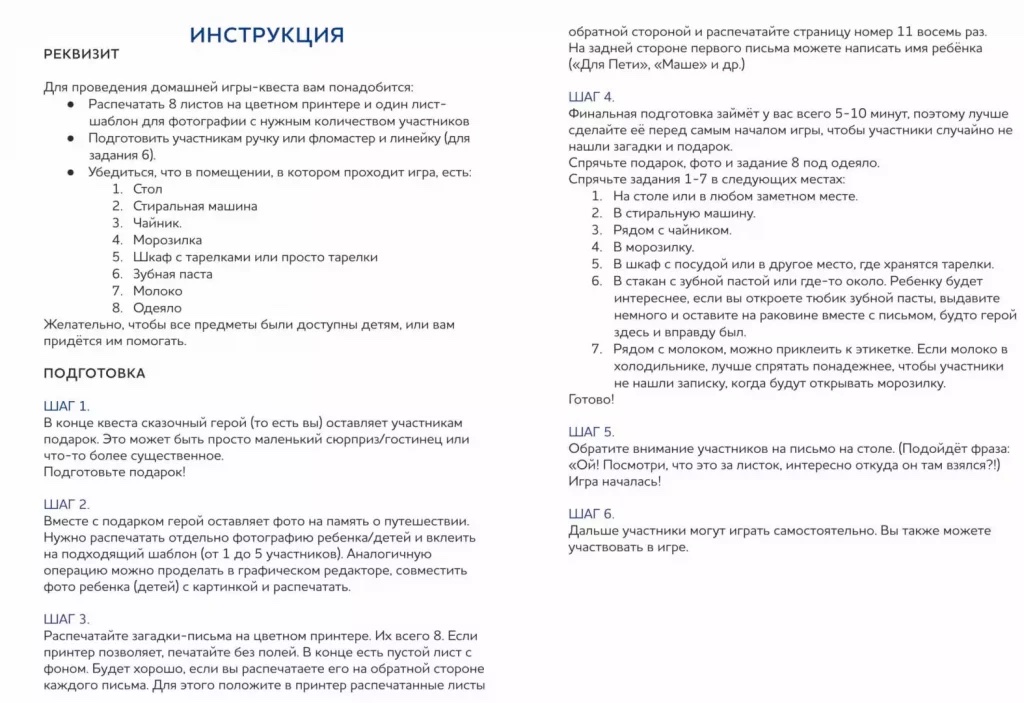 space_zkb6-converted_webp-img-1024x703